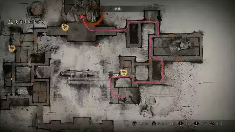 赤い霧マップ