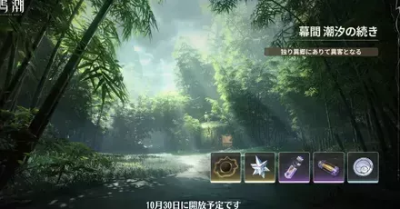 独り異郷にありて異客となる