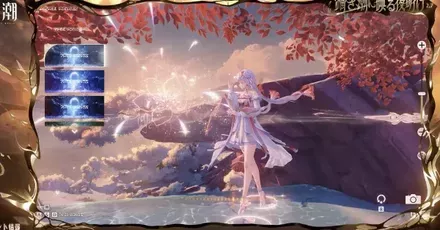 写真イベント