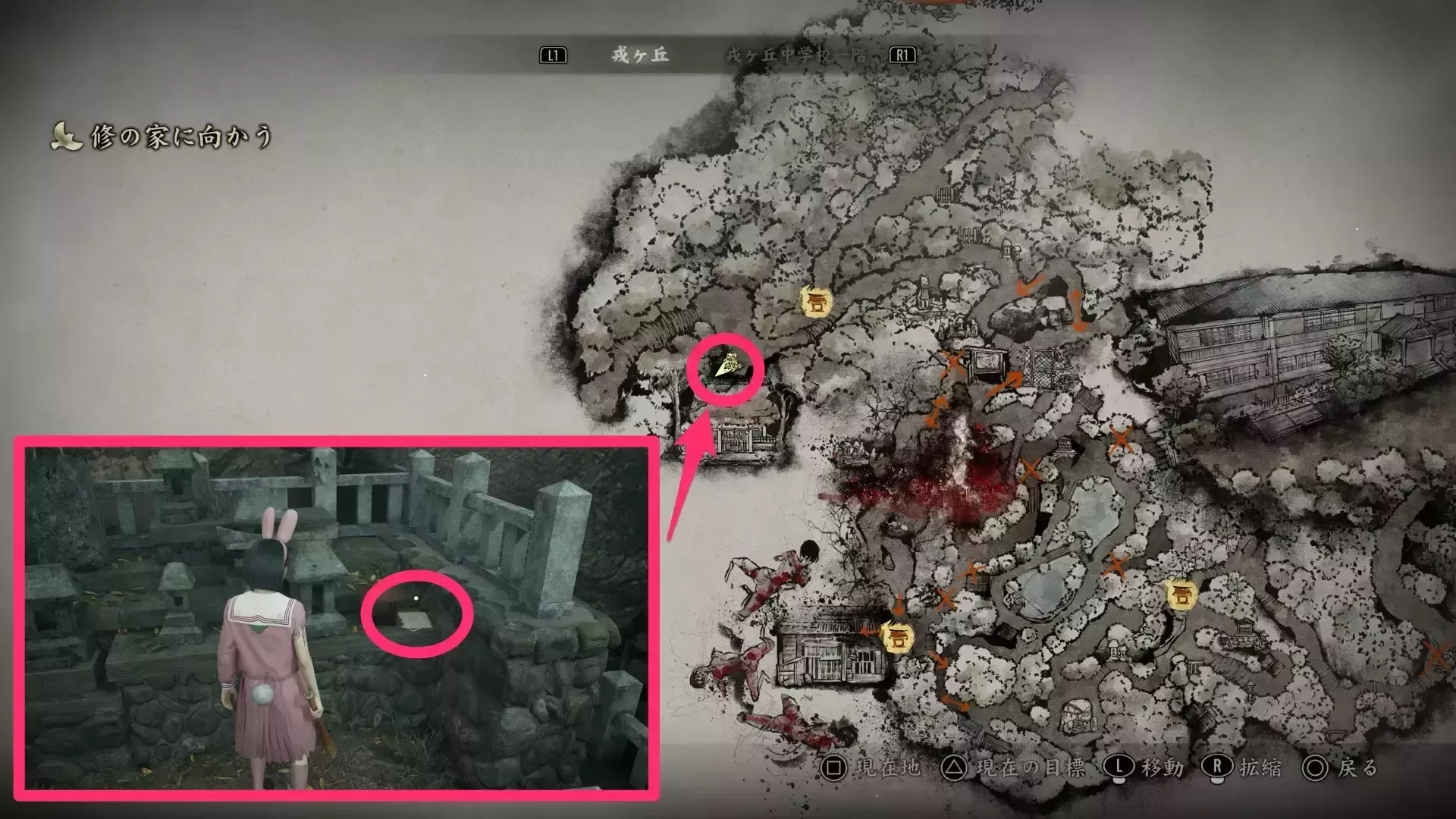 4箇所目のお地蔵さんと供物の詳しい入手場所1