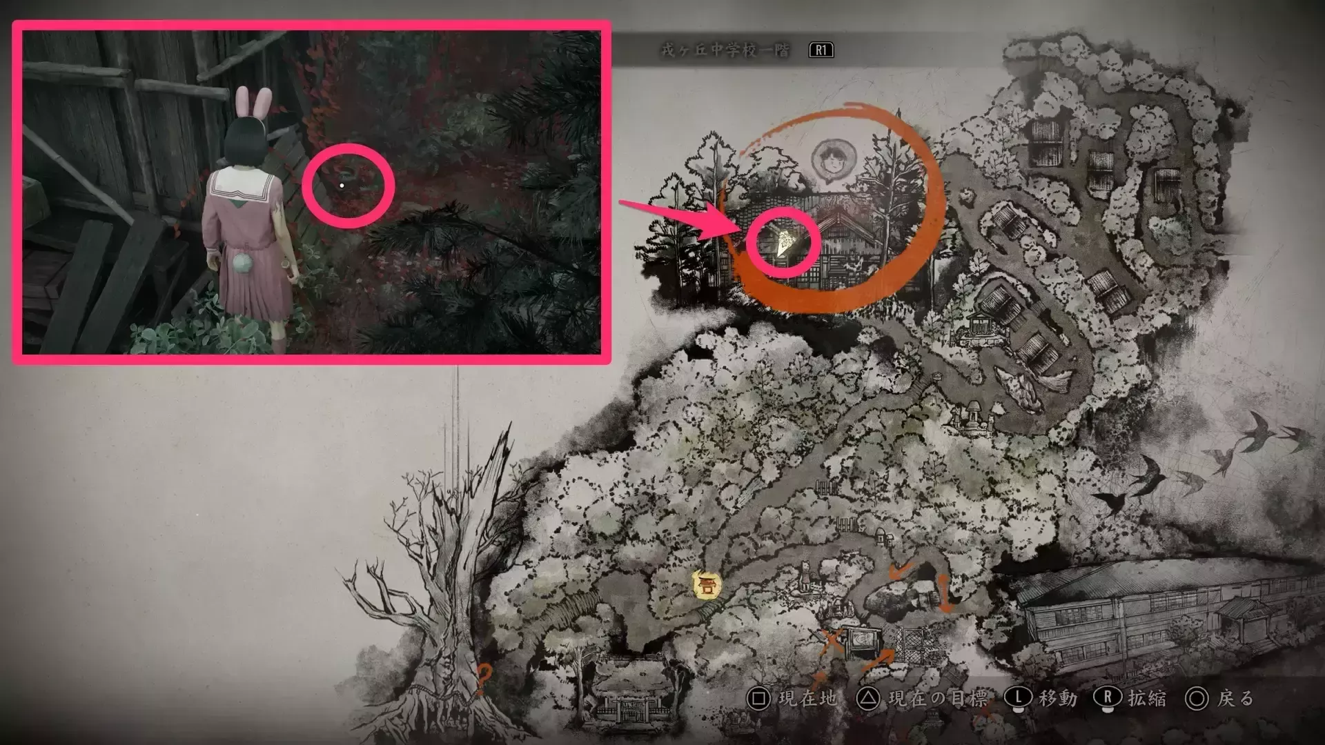 4箇所目のお地蔵さんと供物の詳しい入手場所2