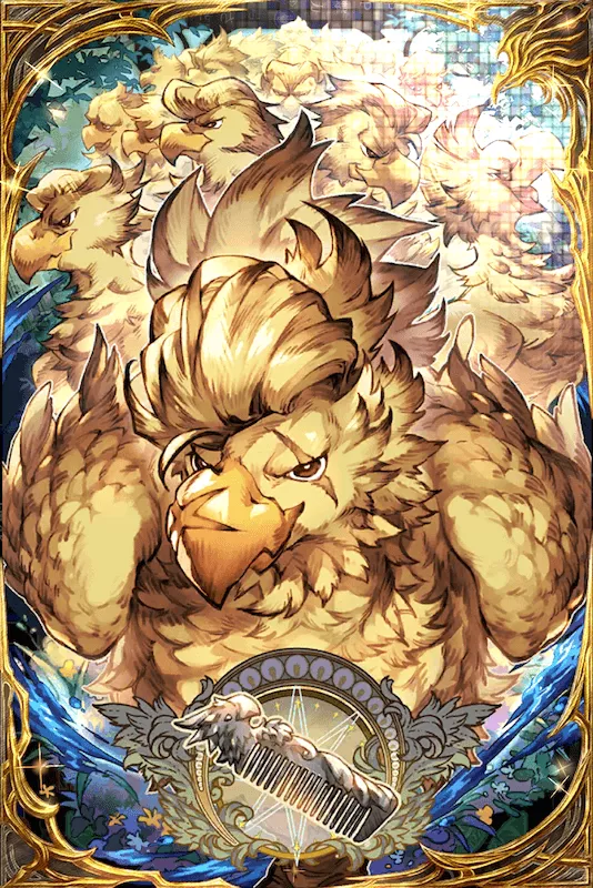 喧嘩正道 ヤンキーチョコボの画像