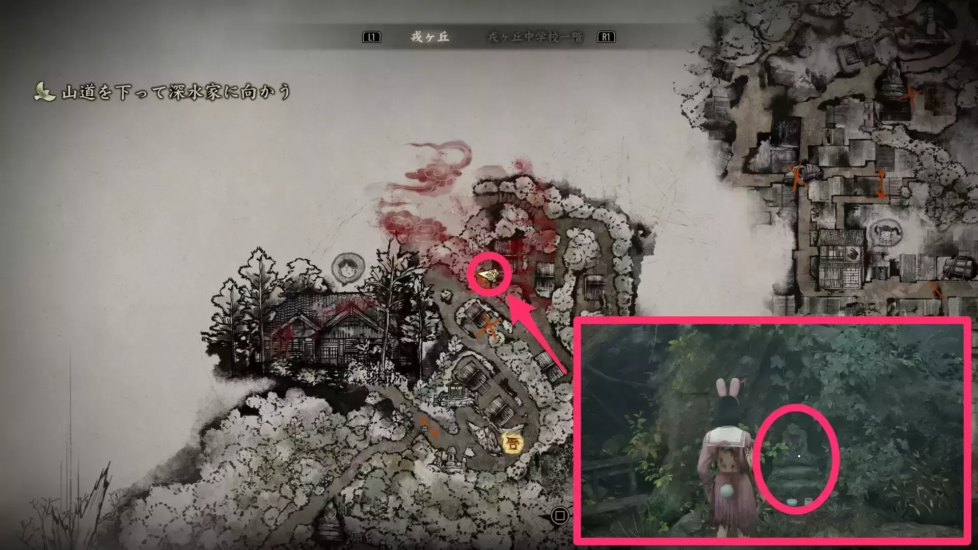 5箇所目のお地蔵さんと供物の詳しい入手場所3