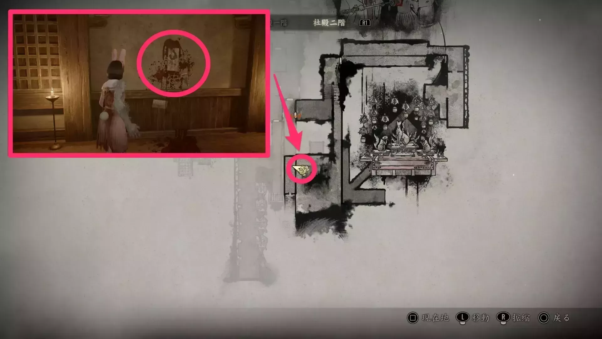 社殿2階で集中を使って壁を消して進む