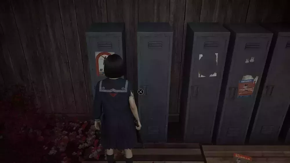 ロッカーの発生場所