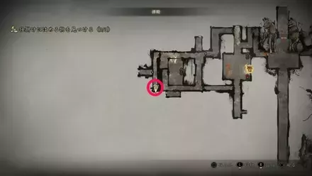 干からびた死骸の入手場所画像