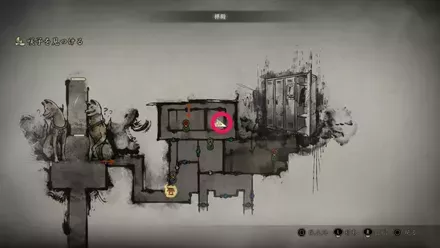 干からびた油揚げの入手場所画像