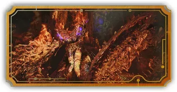 歴戦王ヌエグドラ