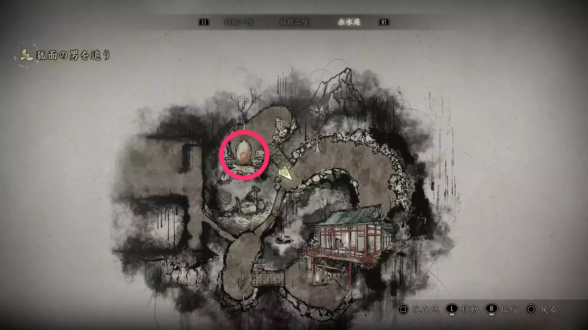 赤水庵の石碑からヒントを得る