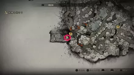 干からびた油揚げの入手場所画像