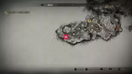 古い櫛の入手場所画像