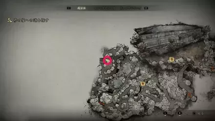 古い櫛の入手場所画像