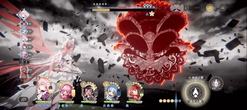 ブレイク後は積極的に攻撃する