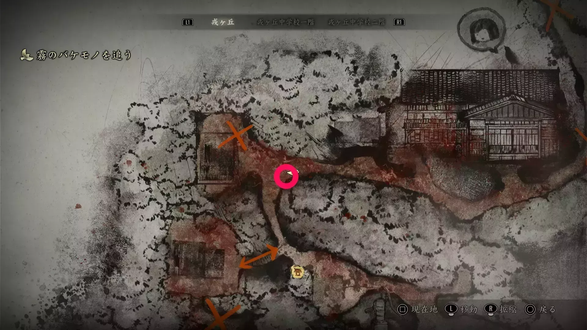 バットの入手場所画像