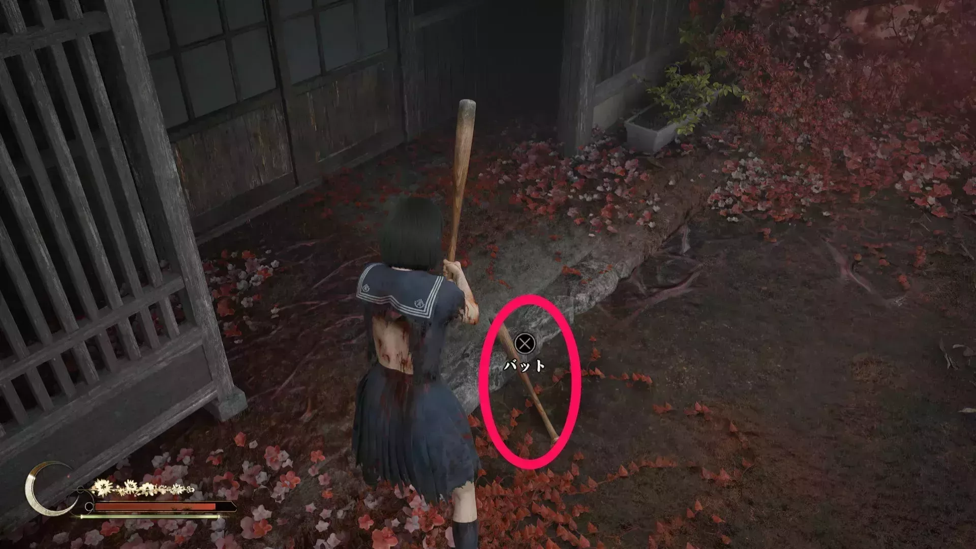 バットの実際の入手画像