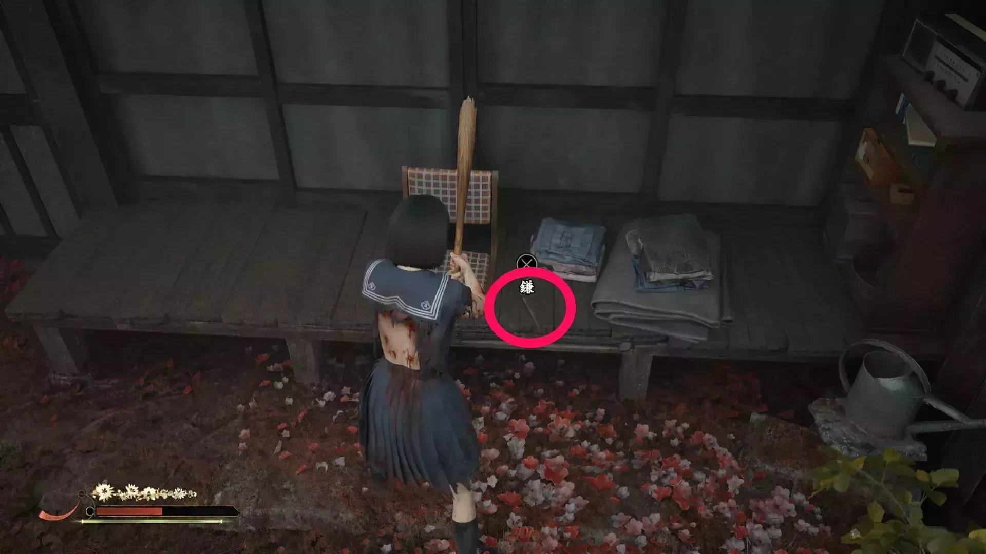 鎌の実際の入手画像