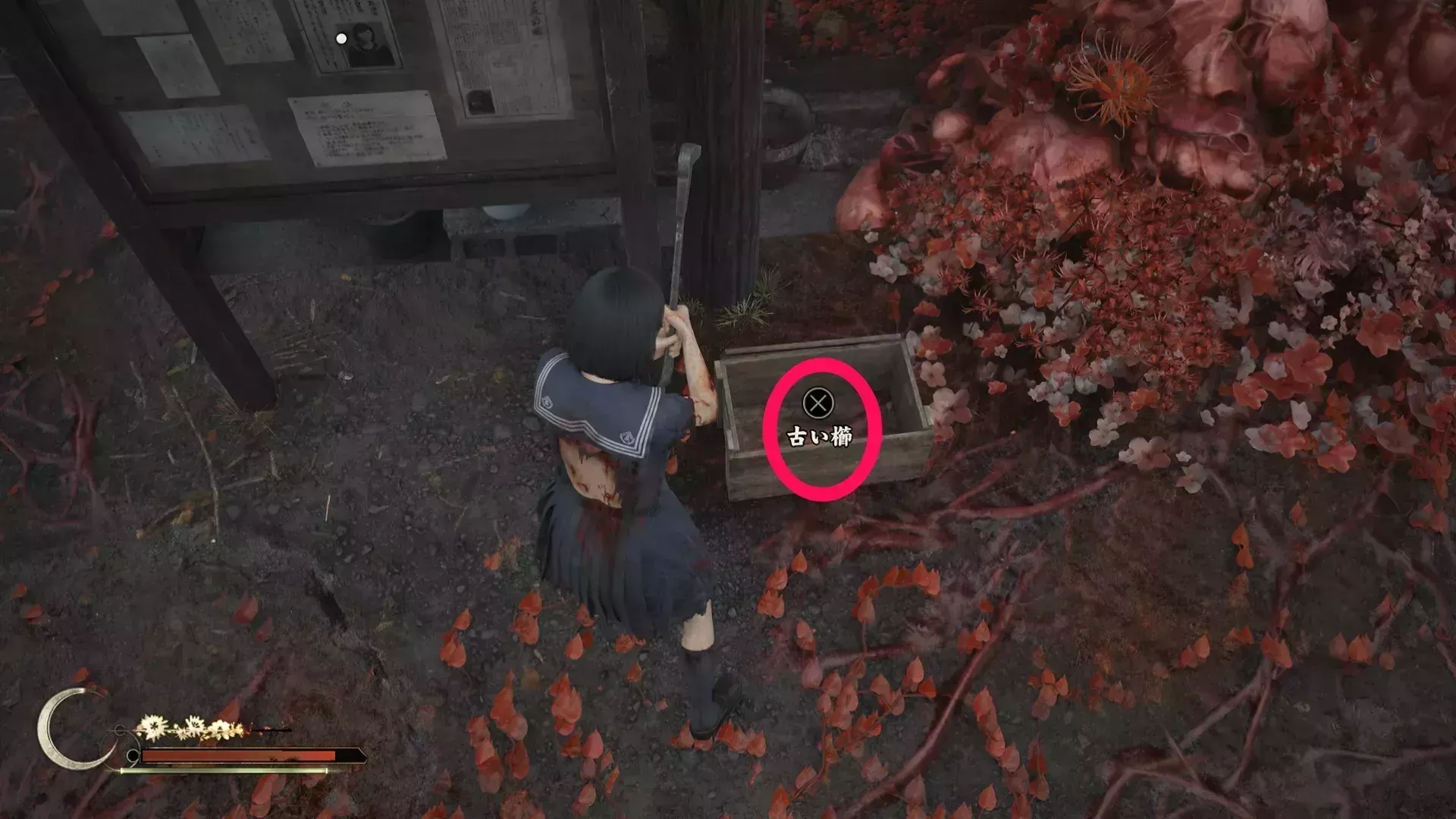 古い櫛の実際の入手画像