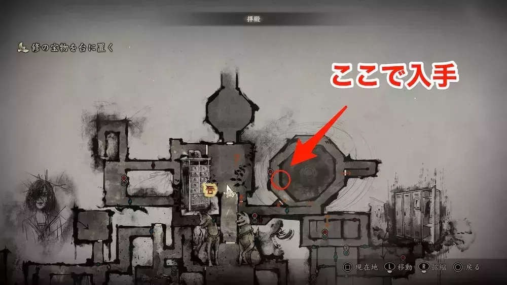 科学ヒーロー漫画の入手場所