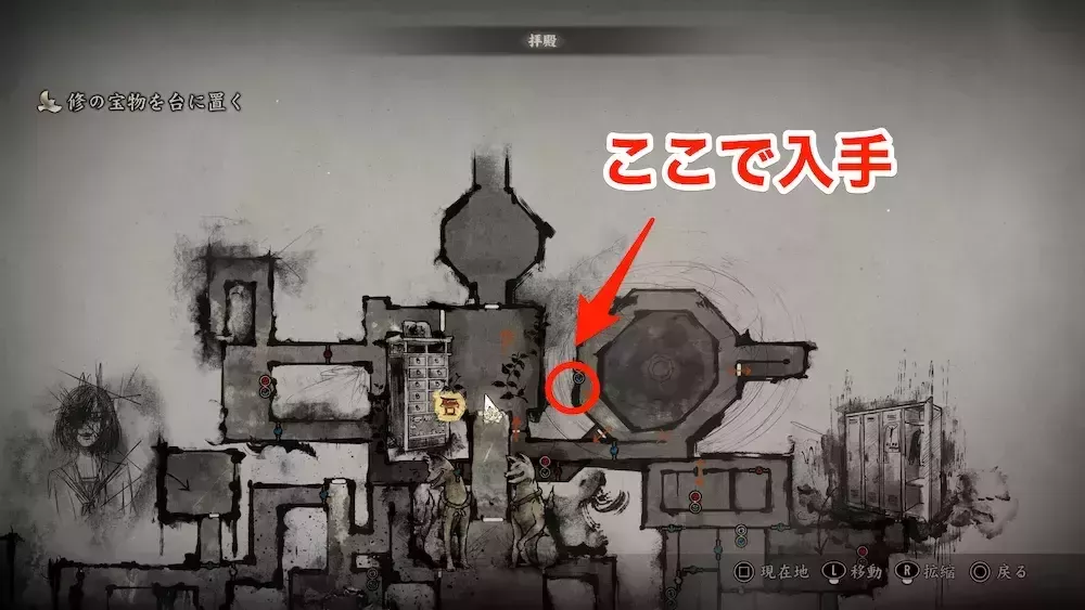 ビーム光線銃の入手場所