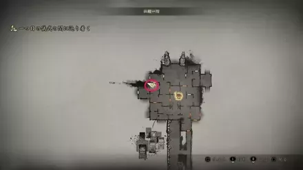 古い櫛の入手場所画像