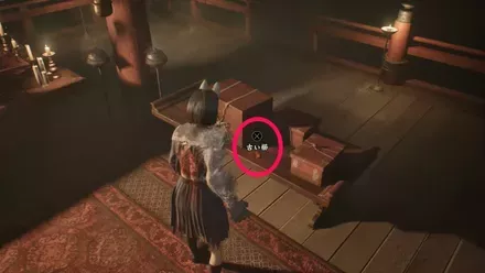 古い櫛の実際の入手画像