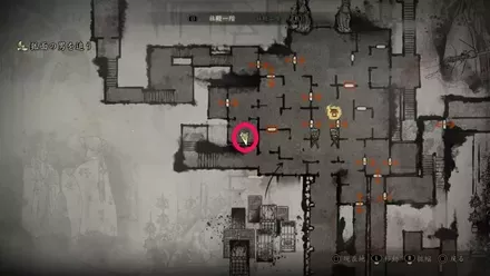 干からびた油揚げの入手場所画像