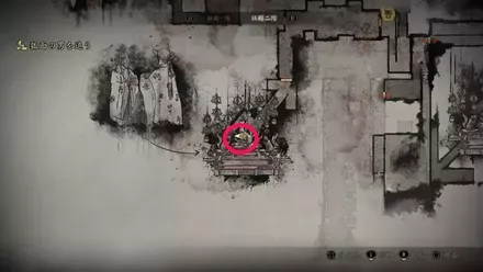 古い櫛の入手場所画像