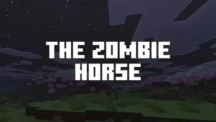 ゾンビ馬