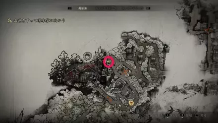 バールの入手場所画像