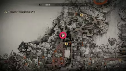 包丁の入手場所画像