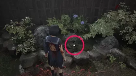 鎌の実際の入手画像