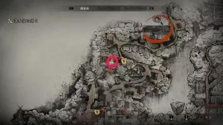 鎌の入手場所画像