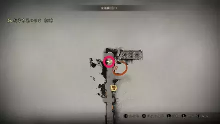 鉄パイプの入手場所画像