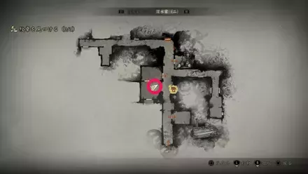 鎌の入手場所画像