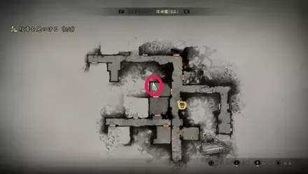 干からびた死骸の入手場所画像