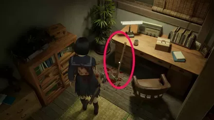 斧の実際の入手画像