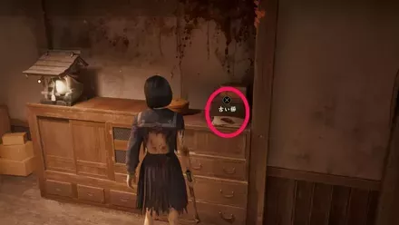 古い櫛の実際の入手画像