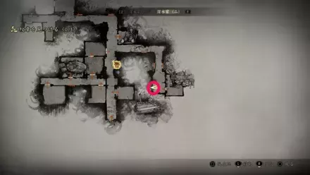 干からびた油揚げの入手場所画像