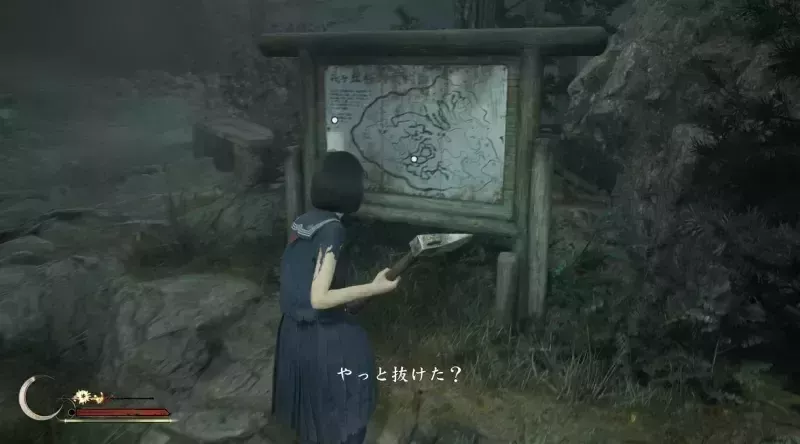 掲示板を調べて周辺の地図を入手