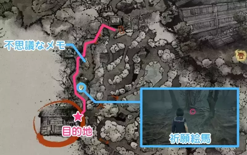 倒木の下を通り抜けて南西に進む