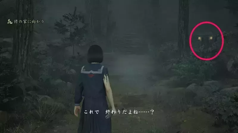 眼の前に祠がある