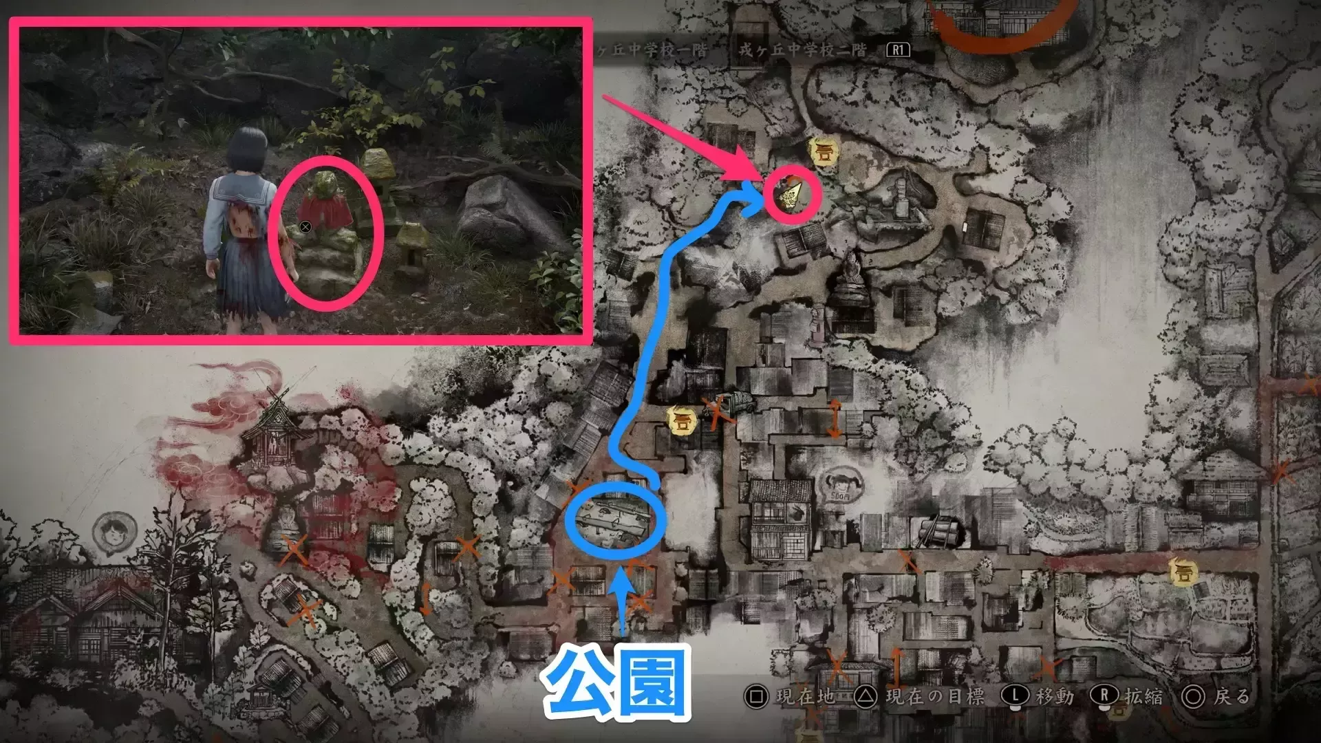 お地蔵さんの場所