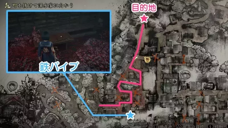 町に着いたら道なりに先に進む