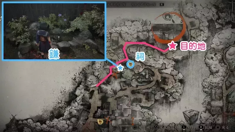 家の庭を通り抜けると祠