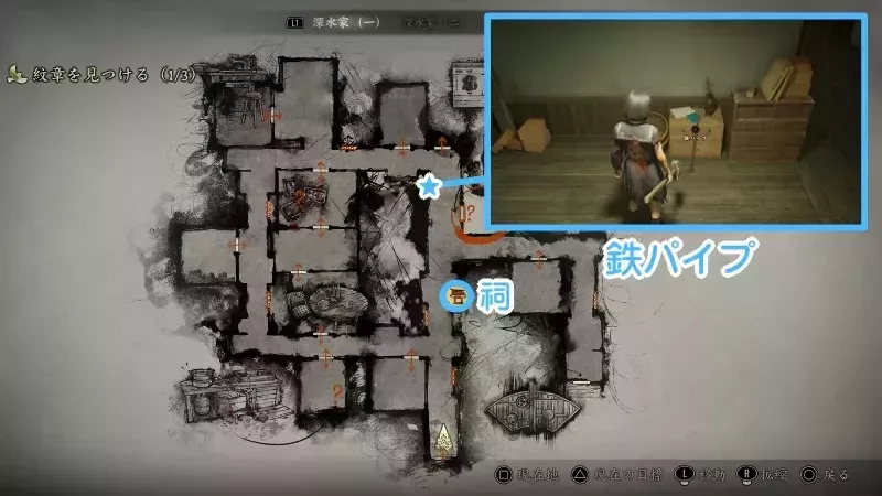 廊下の奥に祠がある