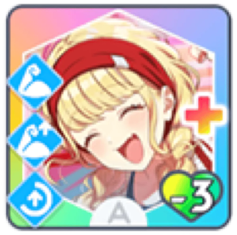 かましちゃえ♪画像