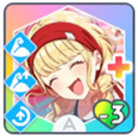 かましちゃえ♪画像