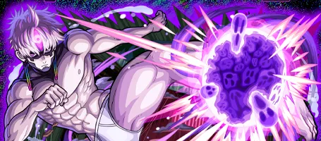 邪視の力 ジジ バナー