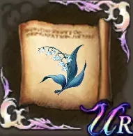 鈴蘭の花のクラフトレシピの画像