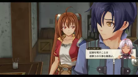 シリーズ初心者でも世界観に入りやすいストーリー